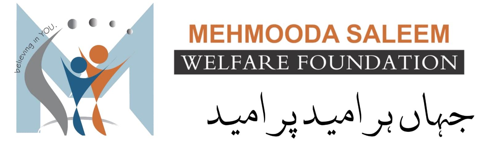 Mehmooda saleem welfa logore foundation & Trust