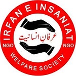Irfan e Insaniat Welfare Society